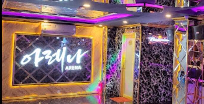 Arena