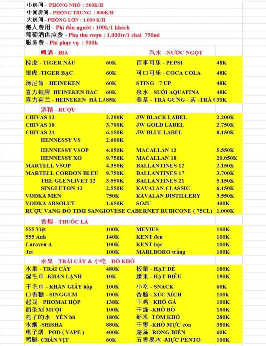 mmexport1739973525071
