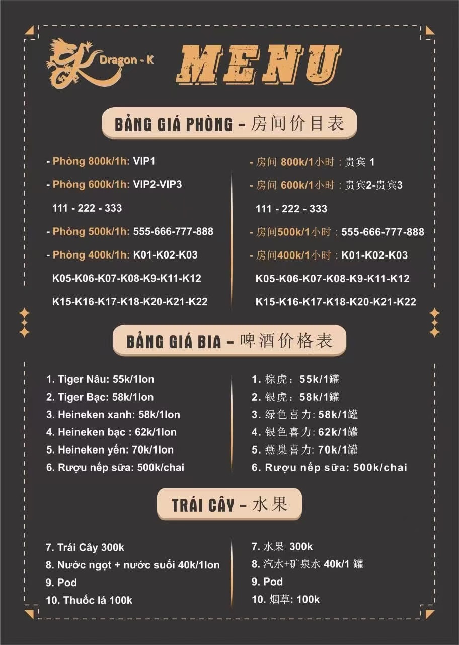 mmexport1747044281072