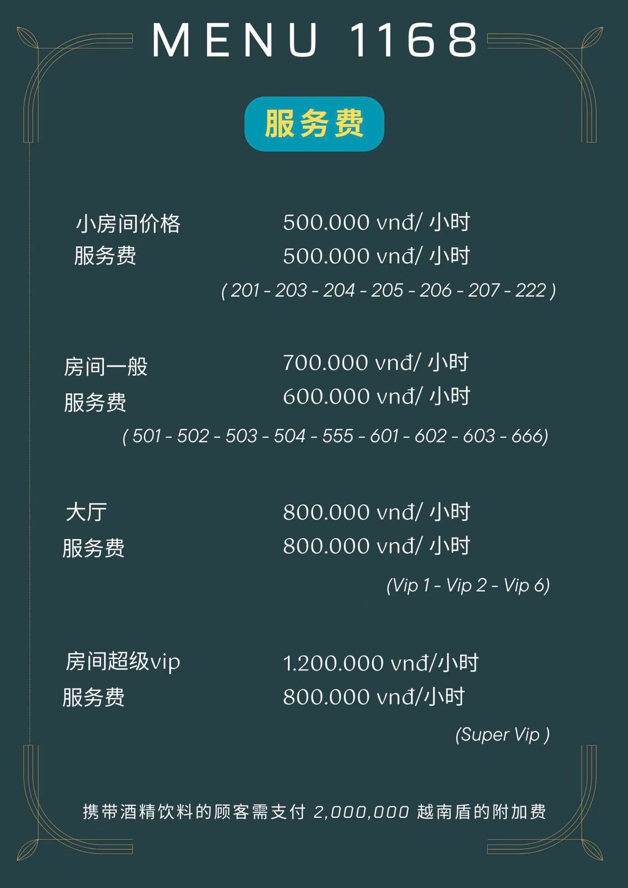 mmexport1747045372067