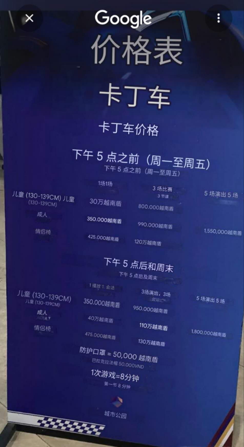 微信图片_2025-05-19_222745_653