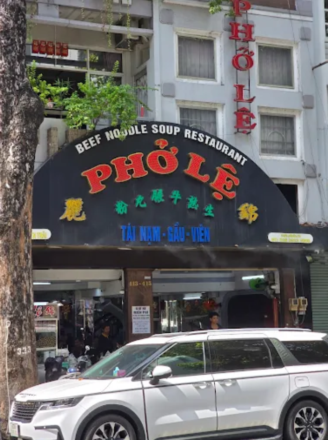 必比登-Phở Lệ 錦麗河粉