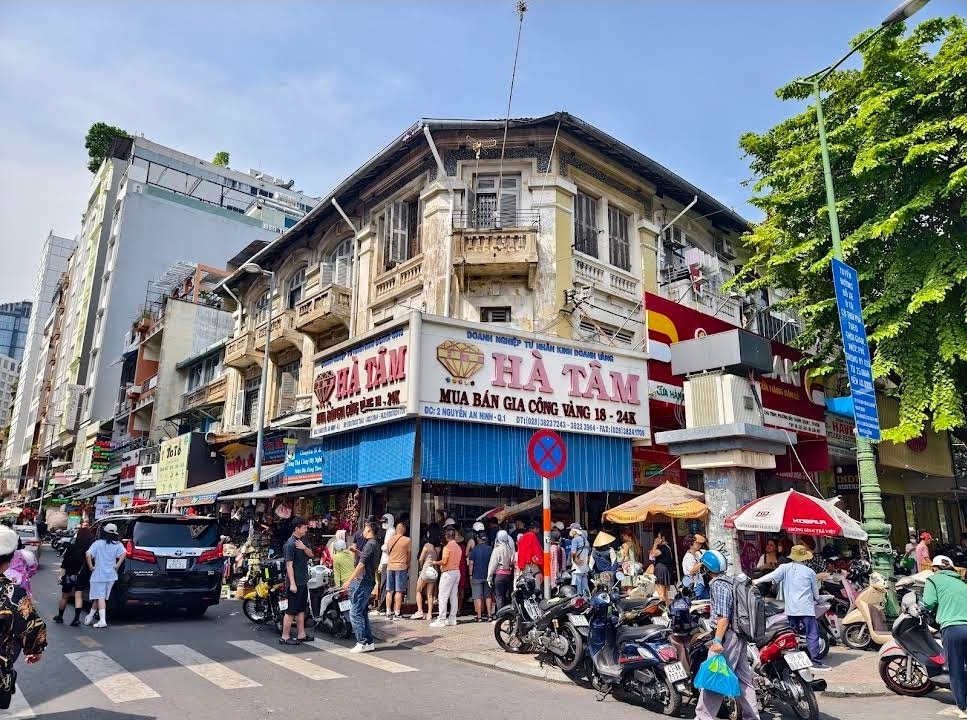 HA TAM 换汇店