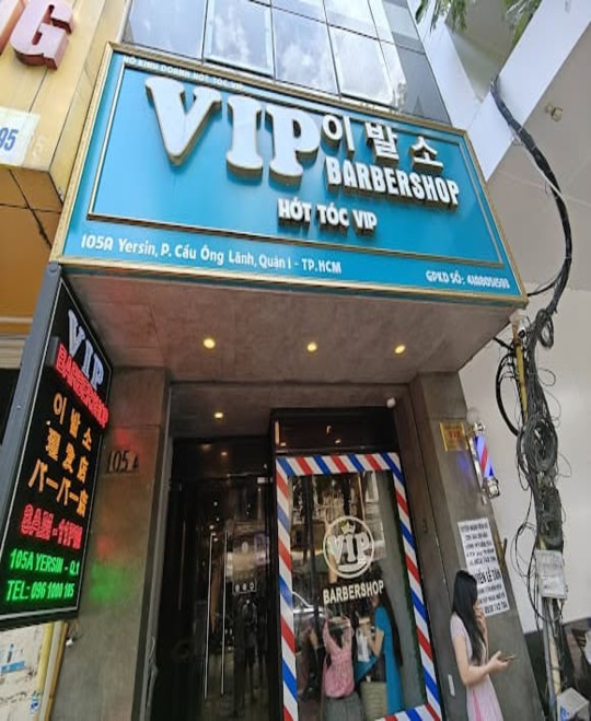 VIP BarberShop