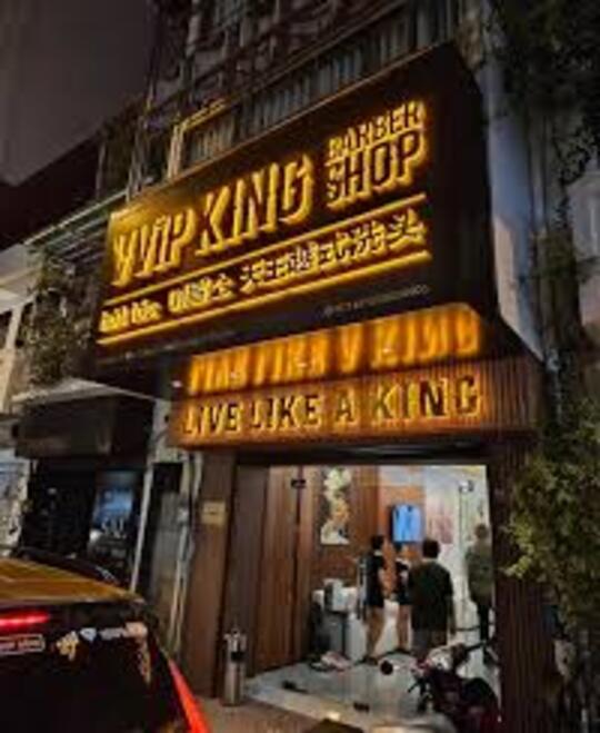 VVIP KING BarberShop